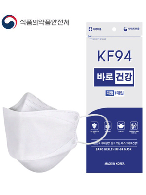 바로건강 KF94 마스크